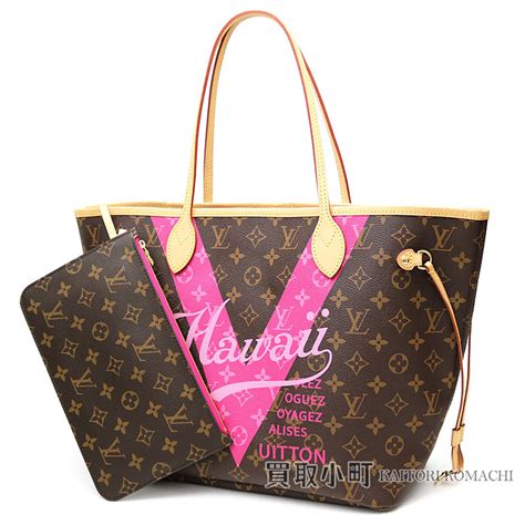 how cheap is louis vuitton in hawaii|louis vuitton hawaiian village.